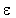 epsilon